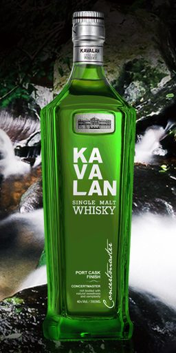 Kavalan Concertmaster