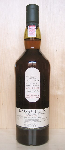 Lagavulin 48%