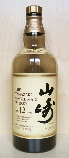 Yamazaki